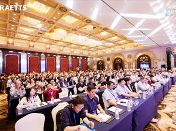 11.07全球千人雙碳大會召開，雷茨磁浮四級壓縮機新品成行業(yè)新天花板